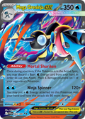 Mega Greninja ex — Chaos Rising #22 (Foil)